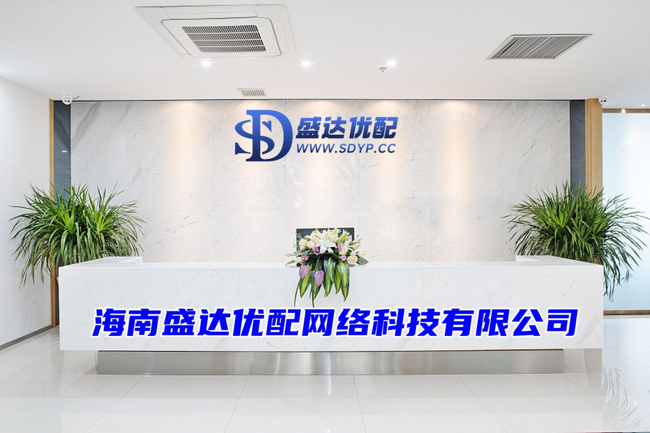 瑞和网-10倍杠杆平台-场外配资炒股-网上配资股票